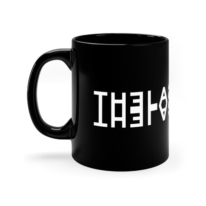 The Last Black Mug